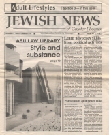1993_jewish-news-of-greater