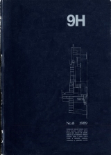 1989_9h-cover