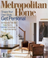 1999_aug_metropolitan-home