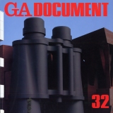 ga-document-32_cover