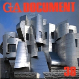1994_ga-document-38-cover
